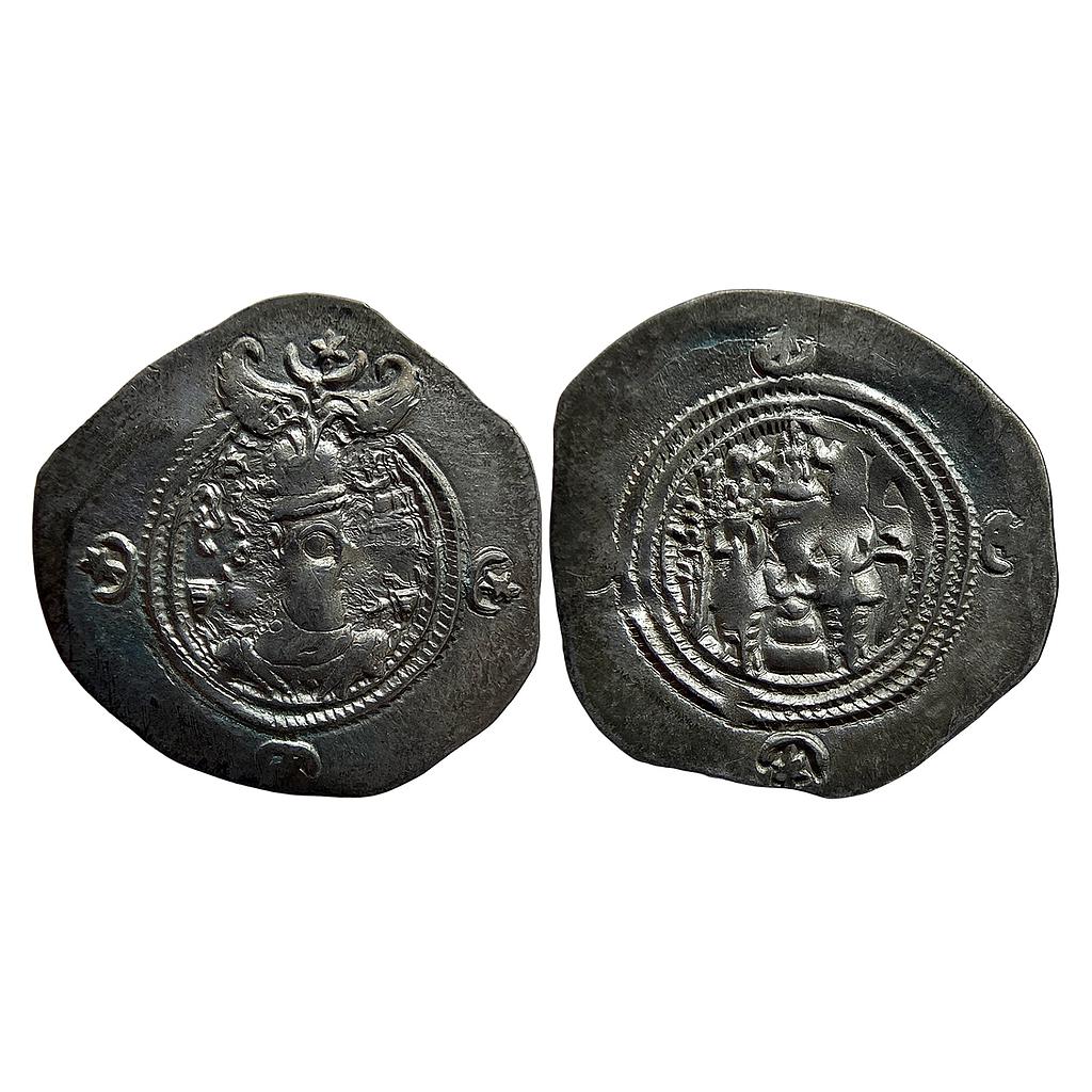 Ancient World Sasanian Dynasty Khusro II Mint AY (Eran Khvarrah Shapur) Silver Drachm