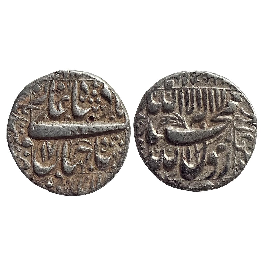 Mughal Shah Jahan Qandhar Mint Silver Rupee