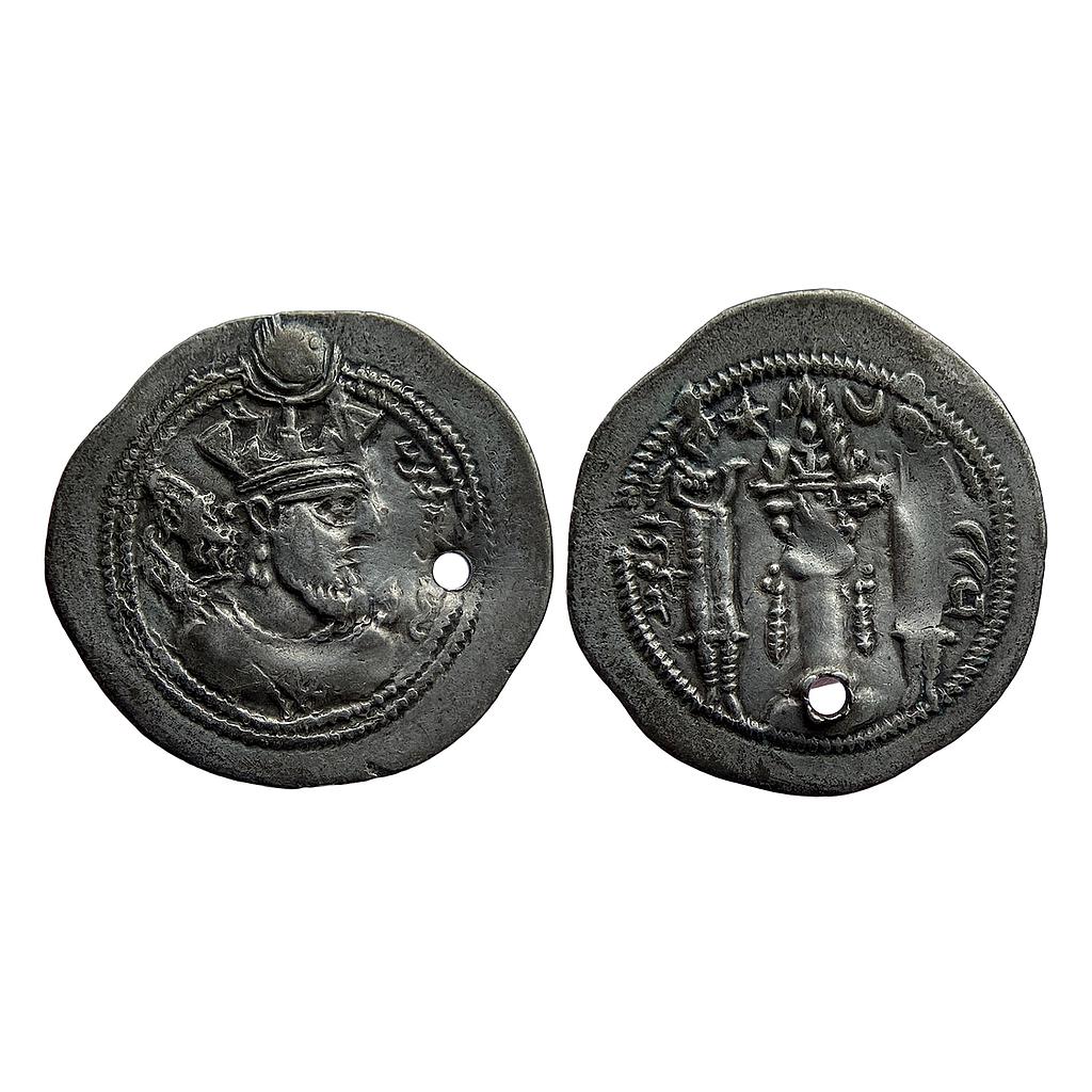 Ancient World Sasanian Dynasty Balash ST (Stakhr) Mint Silver Drachm
