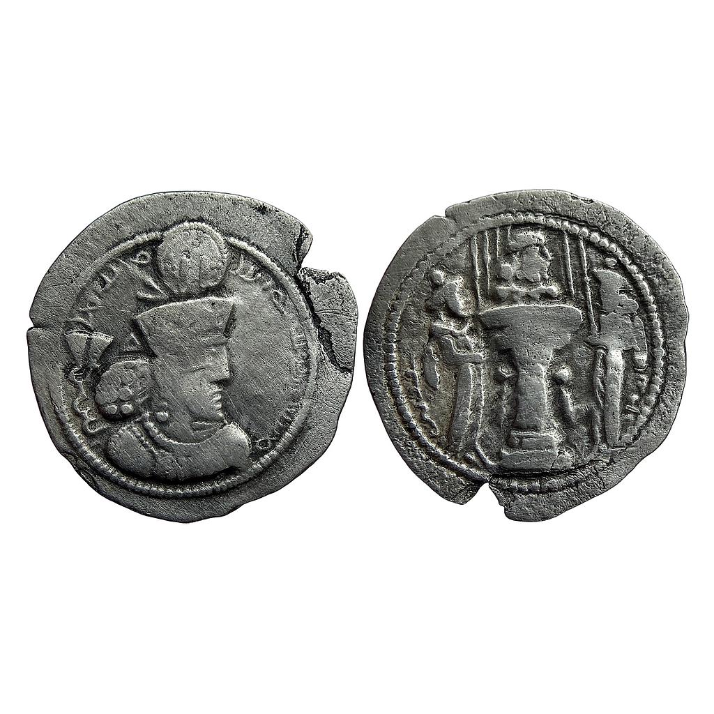 Ancient World Sasanian Dynasty Shapur III Silver Drachm