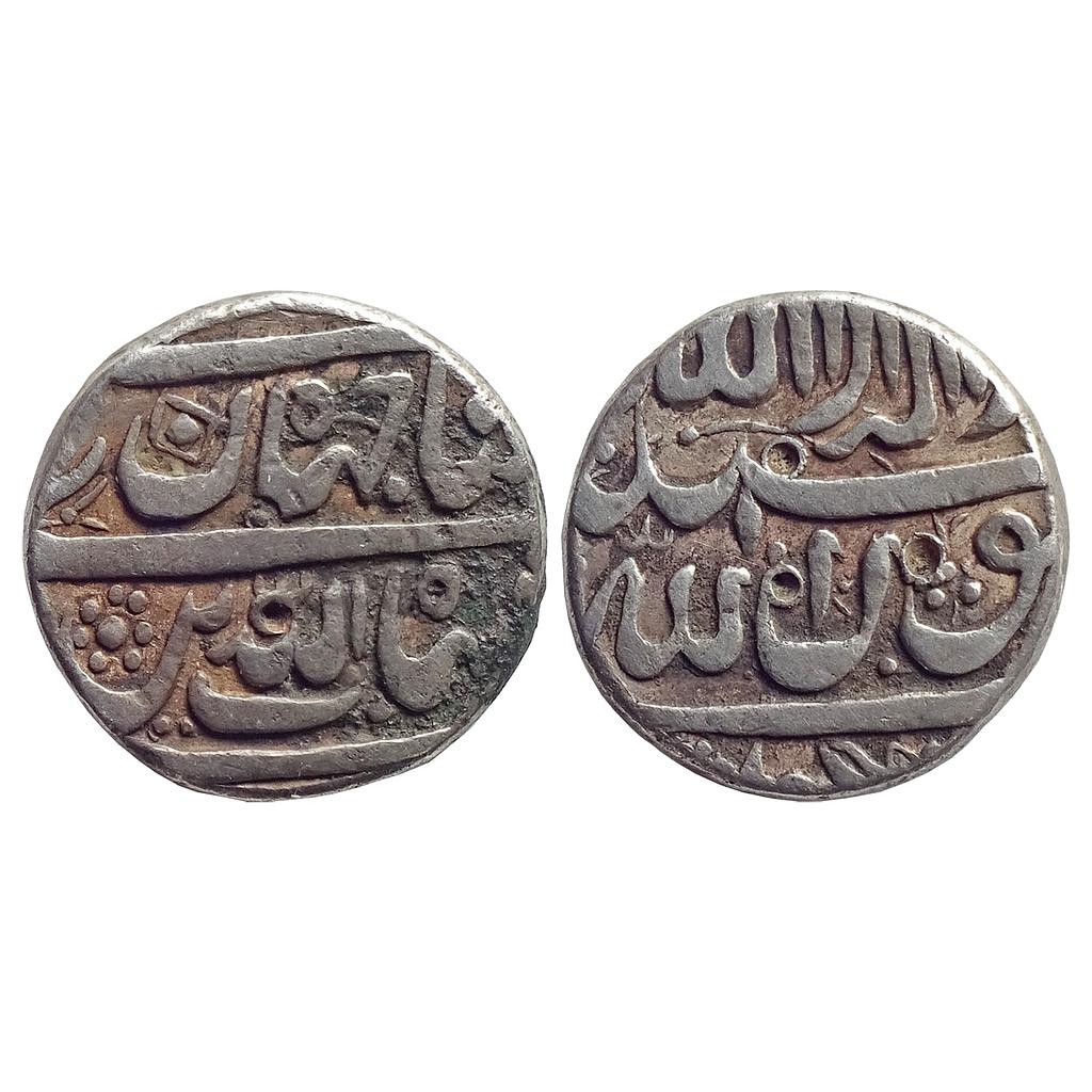 Mughal Shah Jahan Gulkanda Mint Silver Rupee