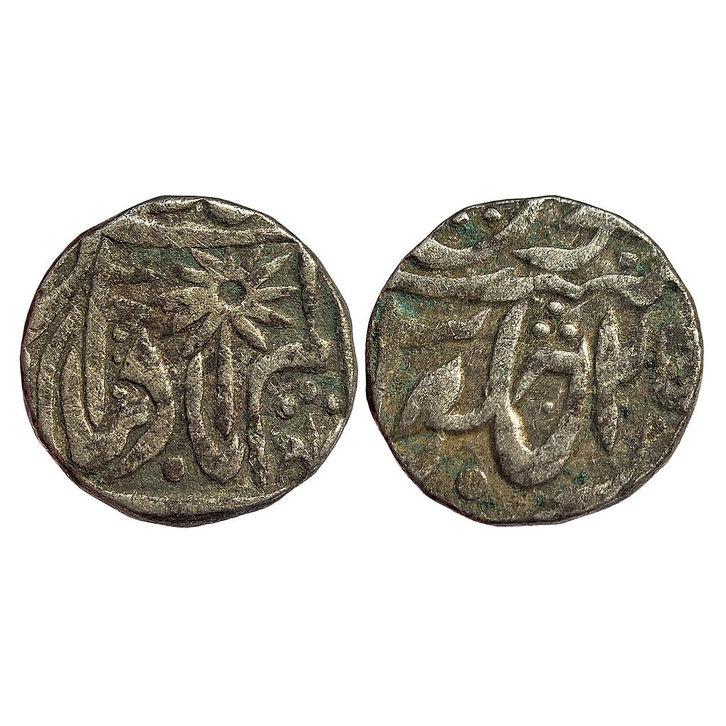 IPS Bijawar State Lakshman Singh INO Shah Alam II Silver Rupee