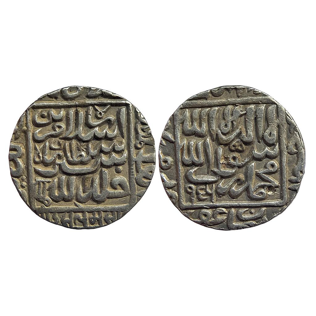 Delhi Sultan Islam Shah Mintless type Silver Rupee