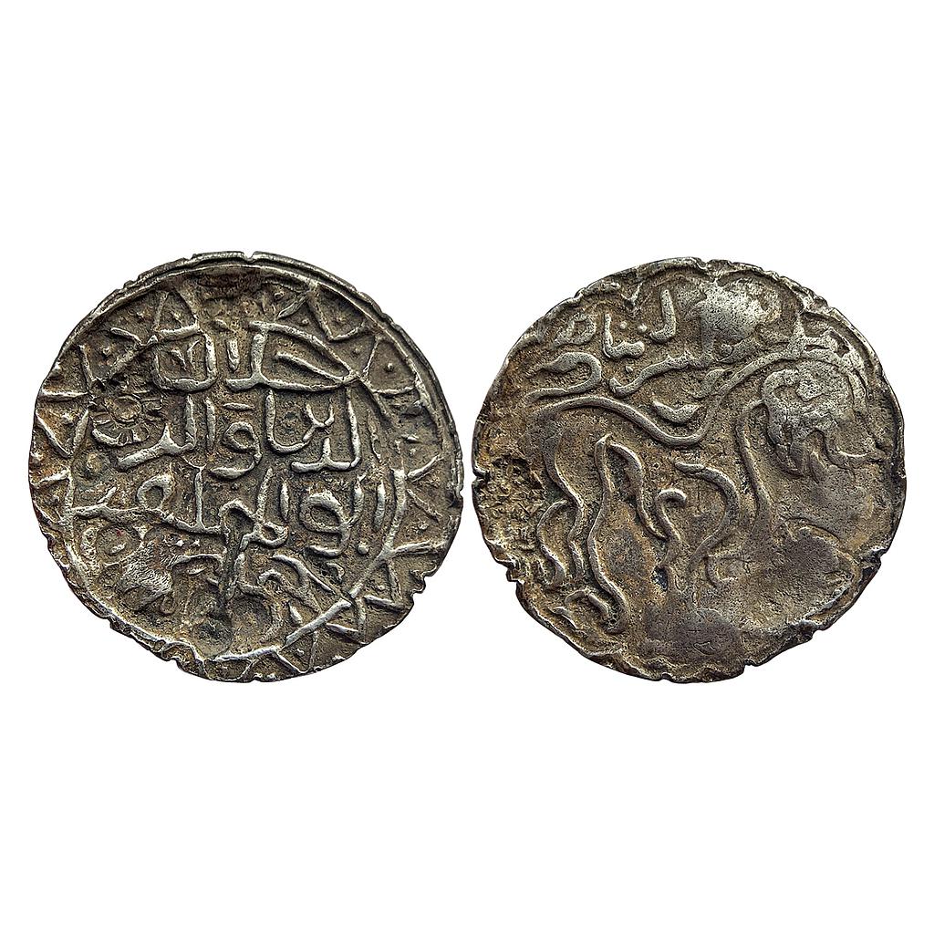 Bengal Sultan Jalal Al-Din Muhammad Shah Second Reign Struck in the name of his father Ganesha No Mint 'Lion' Type Silver Tanka