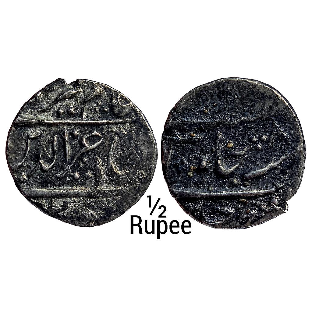 IPS Gwalior State (Sindhias) Jayapa Rao INO Alamgir II Dar-ul-Fath Ujjain Mint Silver 1/2 Rupee