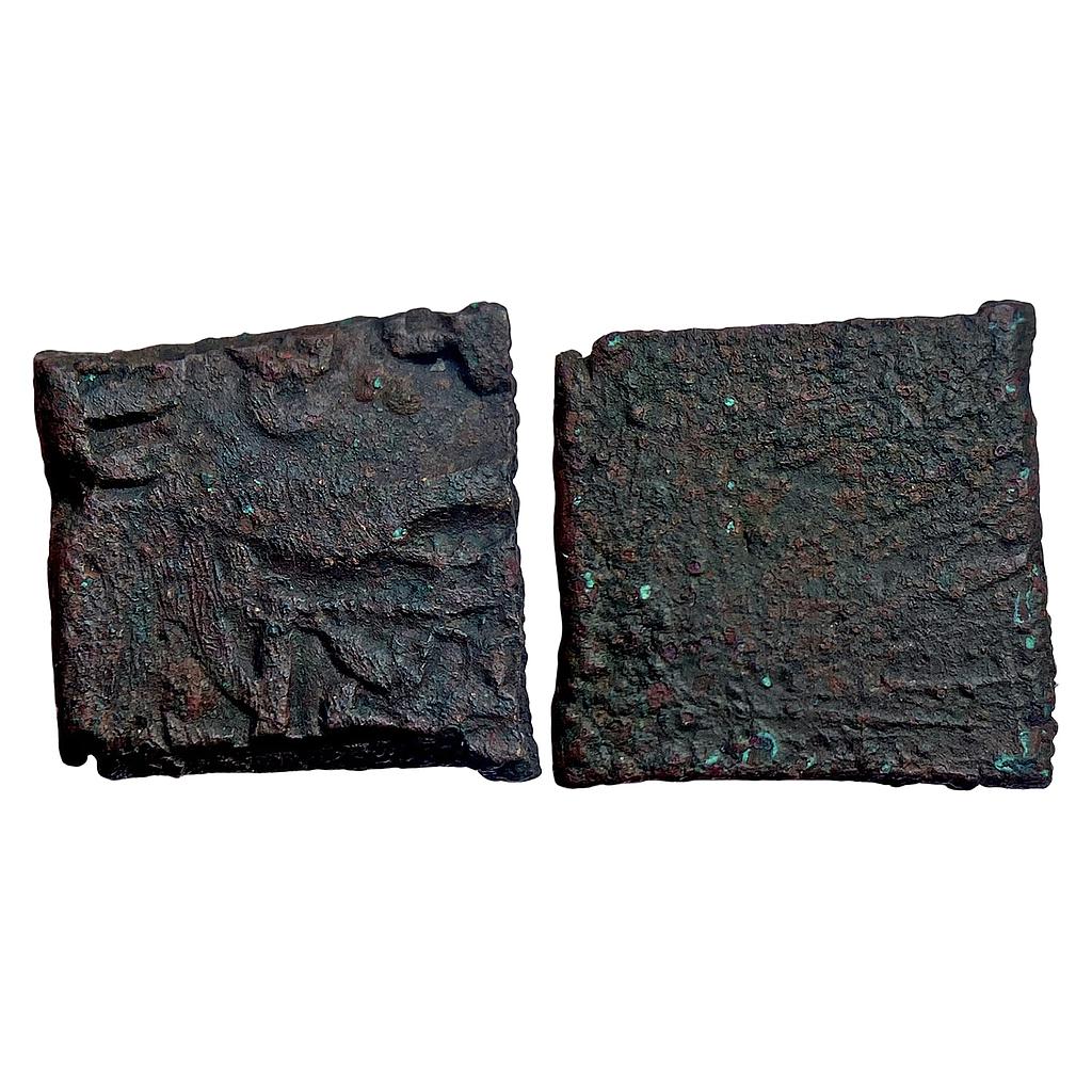 Ancient Erikaccha Monarchical Sahasrasena Copper Unit