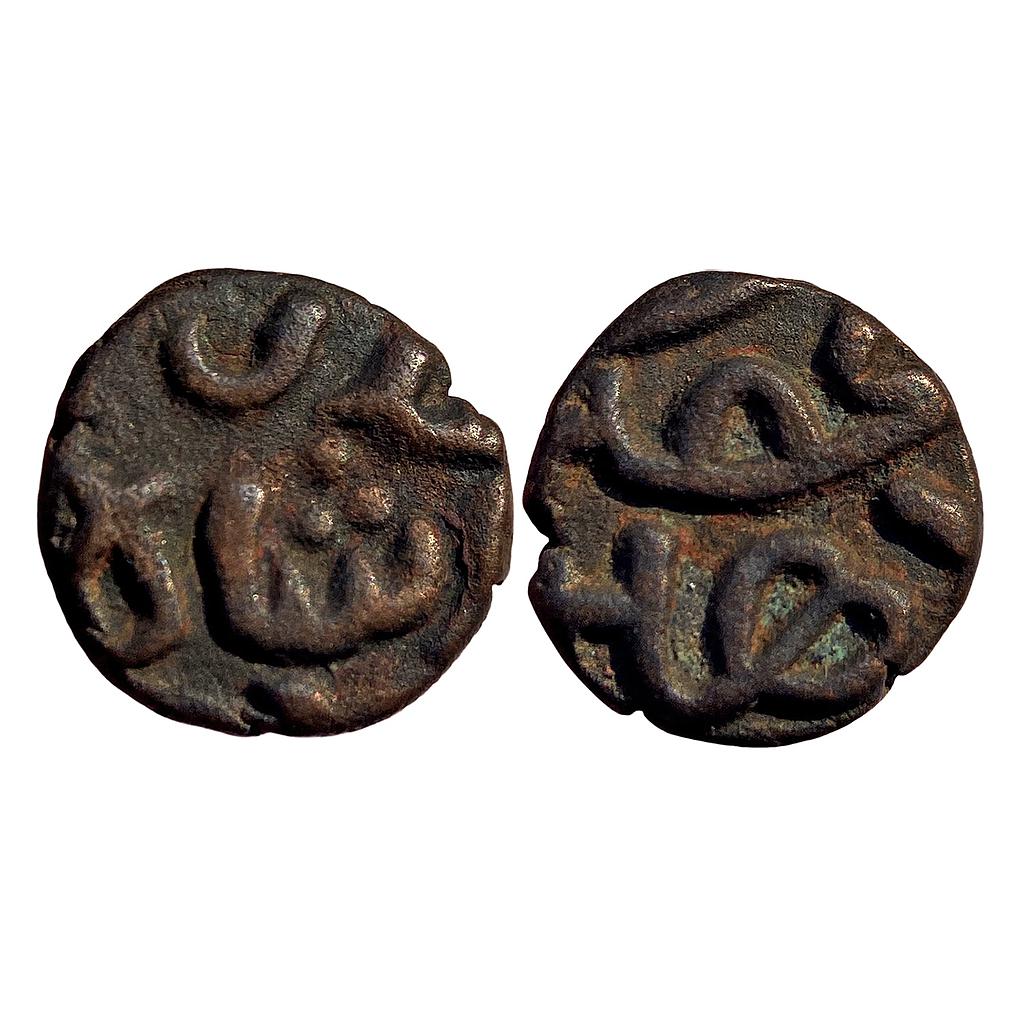 Delhi Sultan Ala-al-din Muhammad Shah Hadrat Dehli Mint Copper Adli