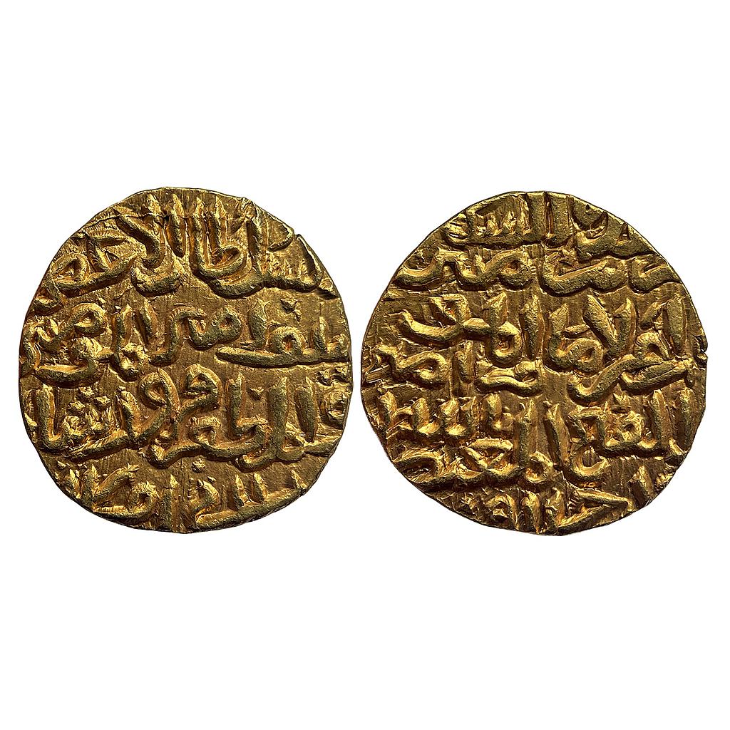 Delhi Sultan Firuz Shah Tughluq Gold Tanka Virasat Auctions
