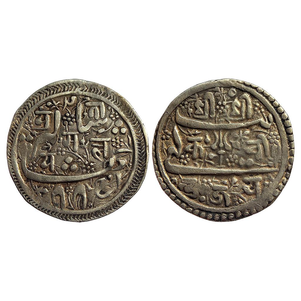 Mughal Nepal Issue imitating design of Mughal rupees Jahangir with name of Pratapmalla of Nepal Silver Mohur