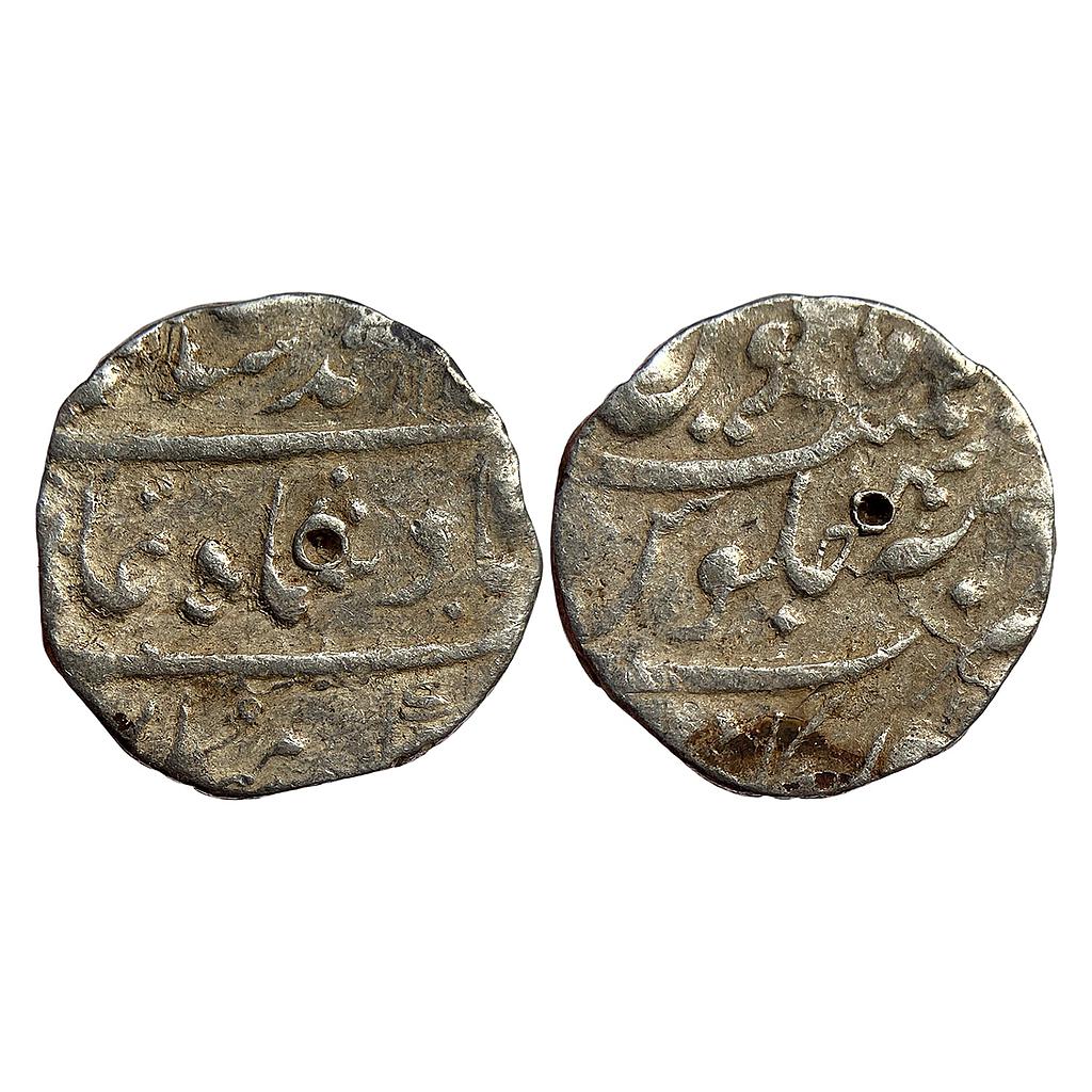 Mughal Muhammad Shah Bankapur Mint Silver Rupee