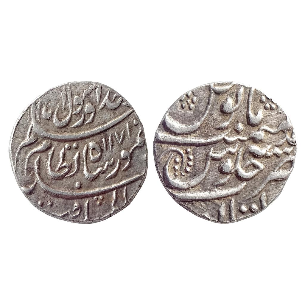 Durrani Taimur Shah Multan Mint Silver Rupee
