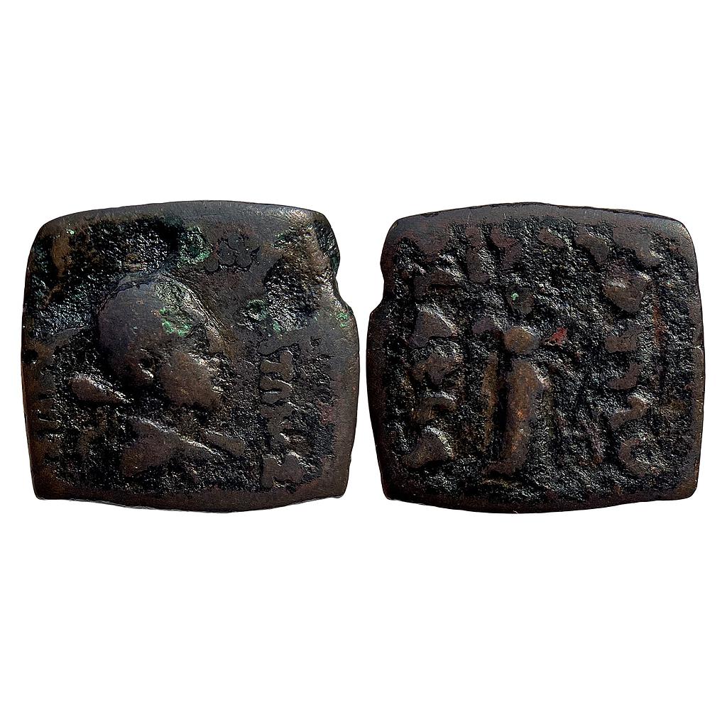 Ancient Indo-Greeks Strato I Bronze Quadruple
