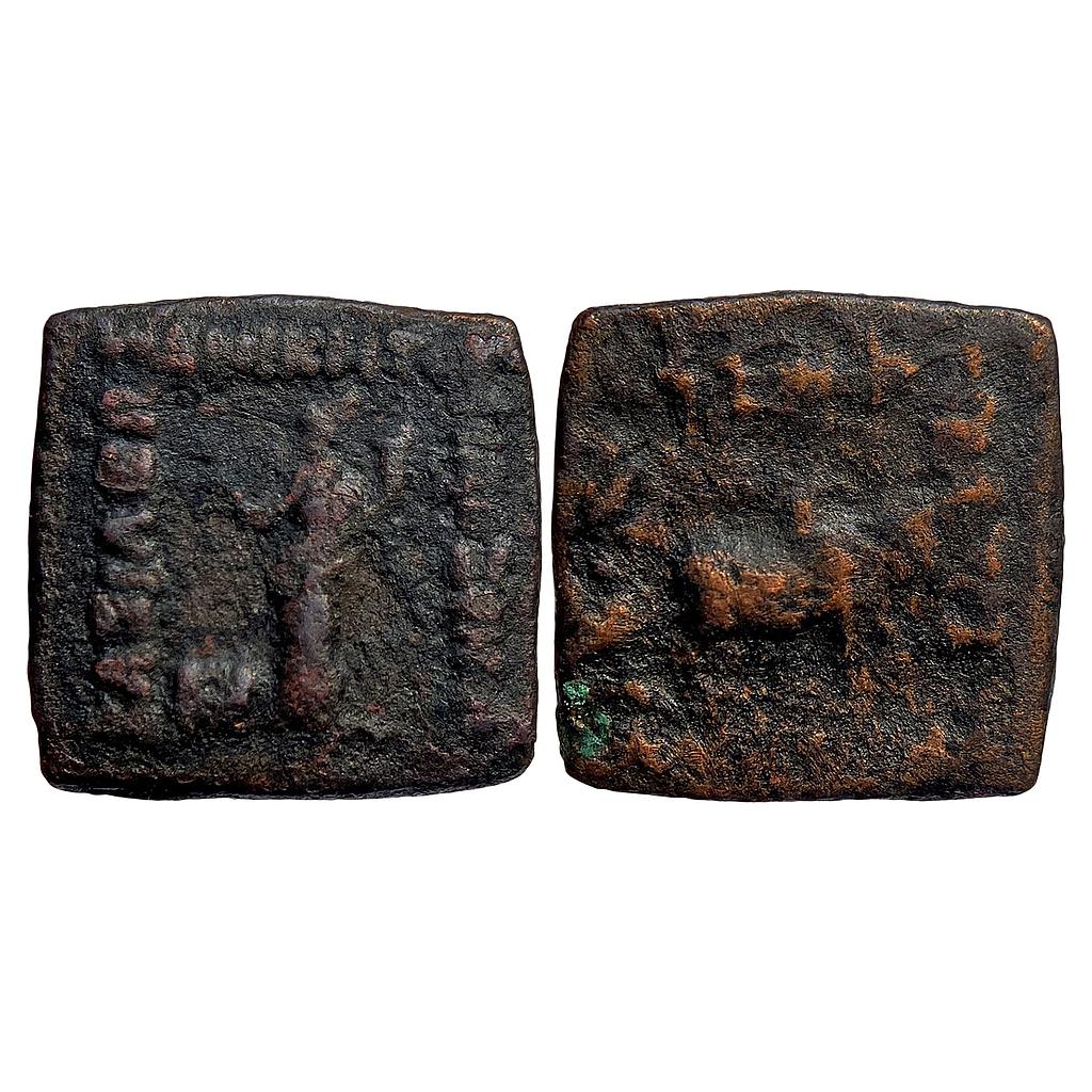 Ancient Indo-Greeks Philoxenus Copper Unit