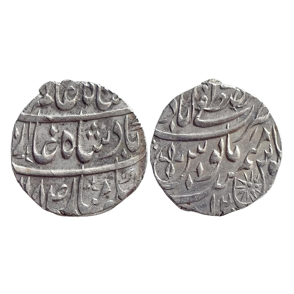 Rohila Chieftaincies Faizullah Khan INO Shah Alam II Mustafabad (Rampur) Mint Silver Rupee