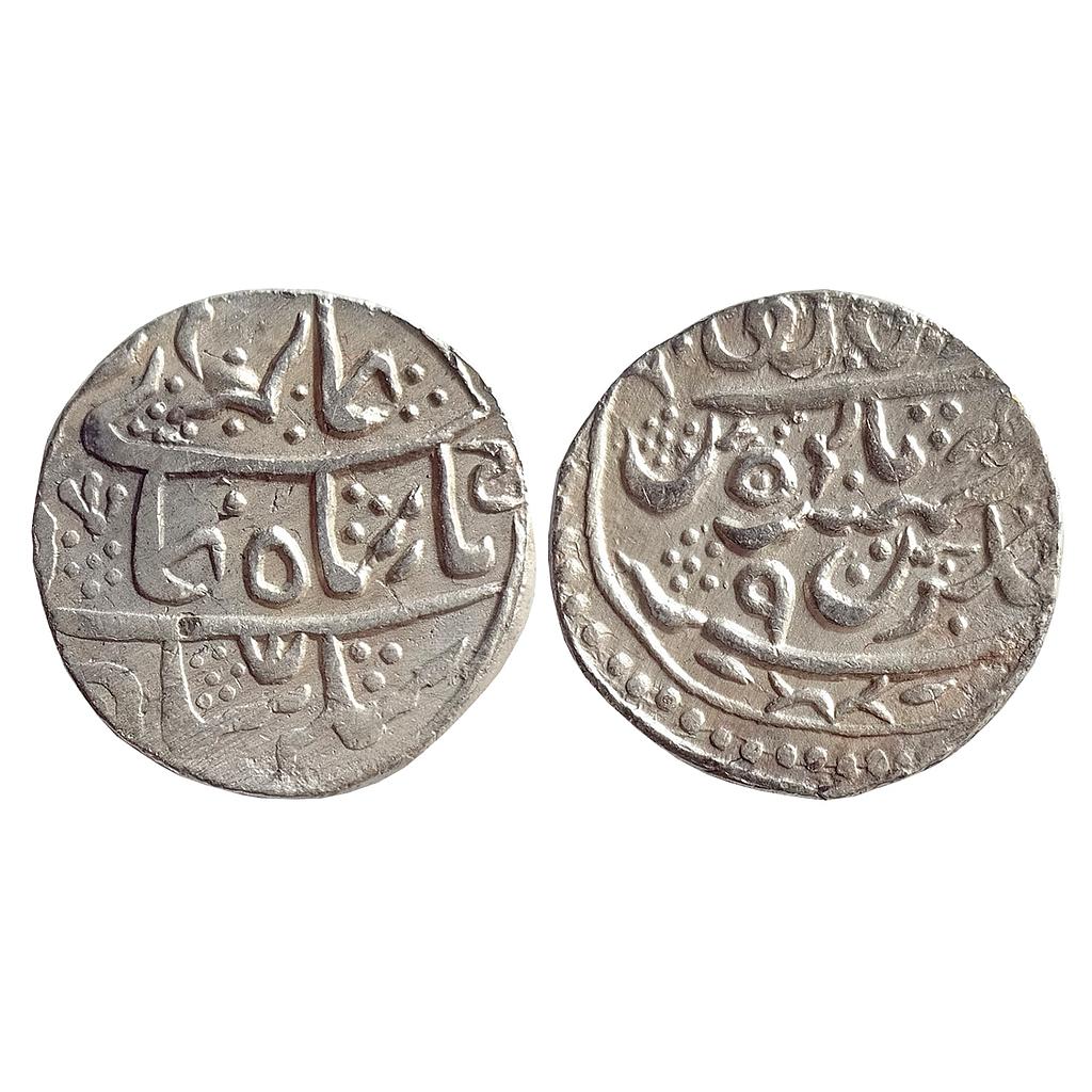 Bikaner State Gaj Singh INO Alamgir II Baldat Bikaner Mint Silver Rupee