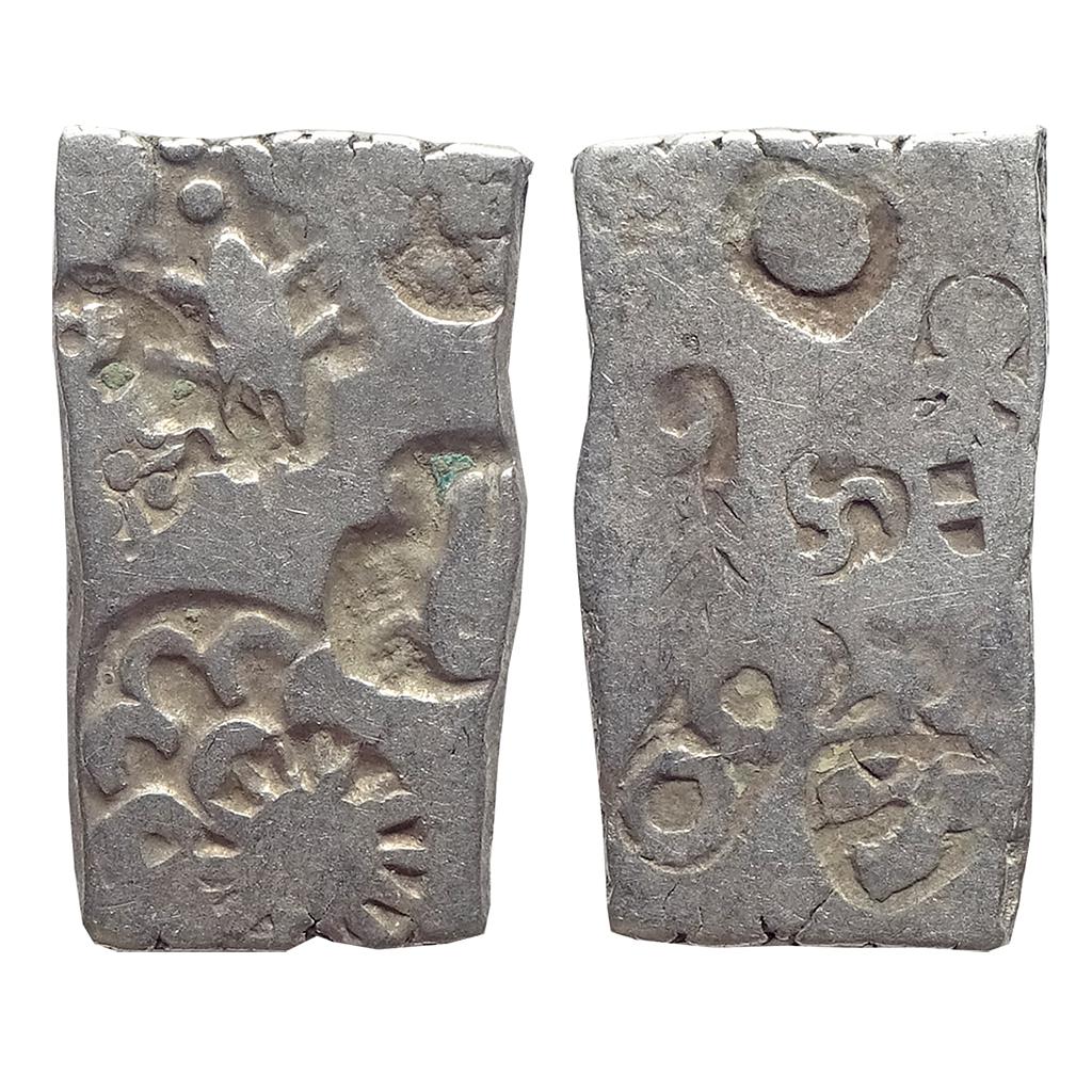 Ancient Punch Marked Coinage Mauryan Magadha Imperial Series IVa Silver Karshapana