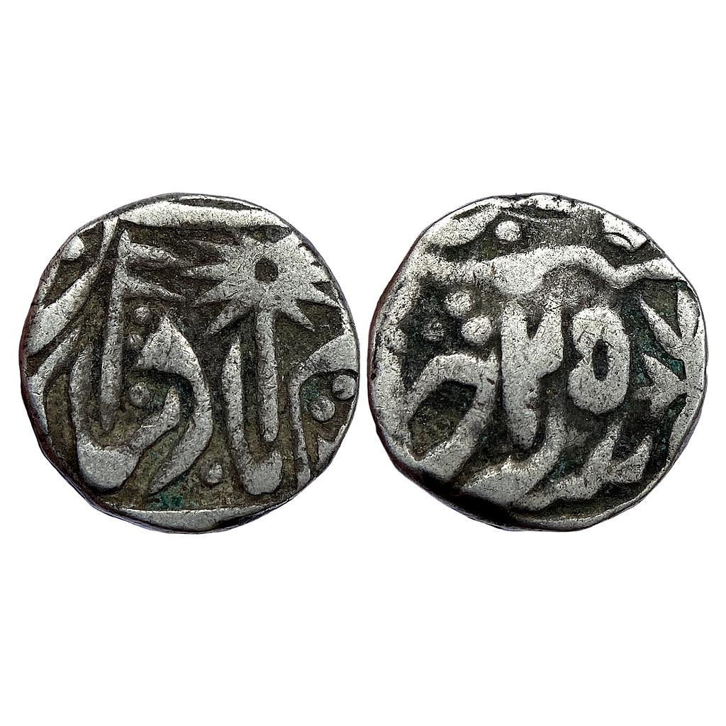 IPS Bijawar State Lakshman Singh INO Shah Alam II Silver Rupee