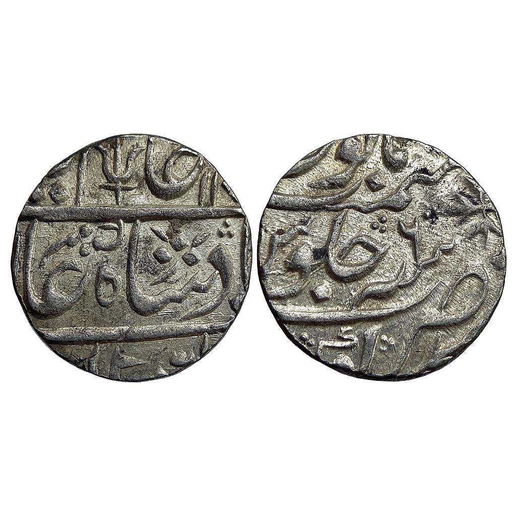 IK Maratha Confideracy INO Alamgir ll Kora Mint Silver Rupee