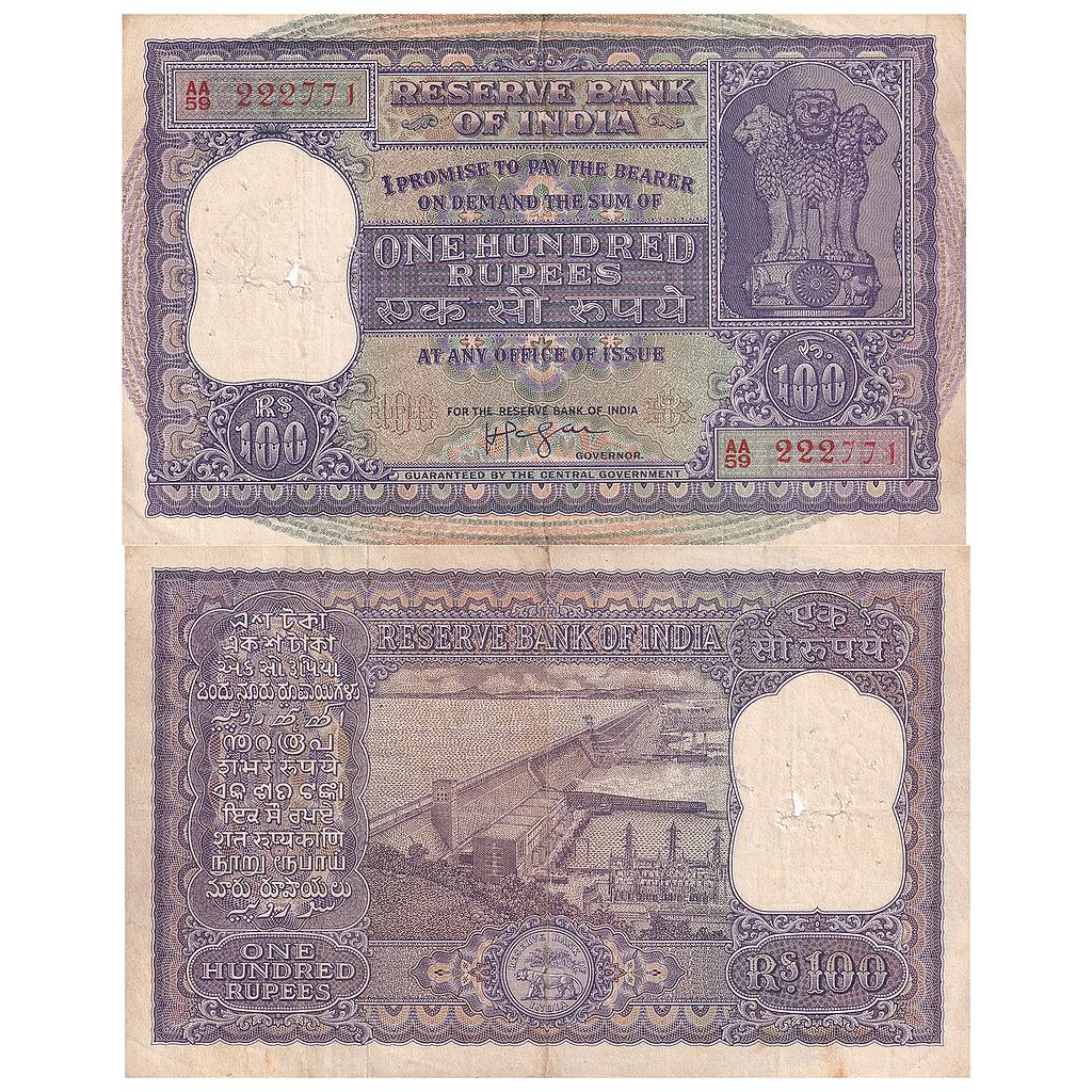 India Reserve Bank of India H.V.R. Iyengar Year 1960, Serial No. AA59 222771 100 Rupees