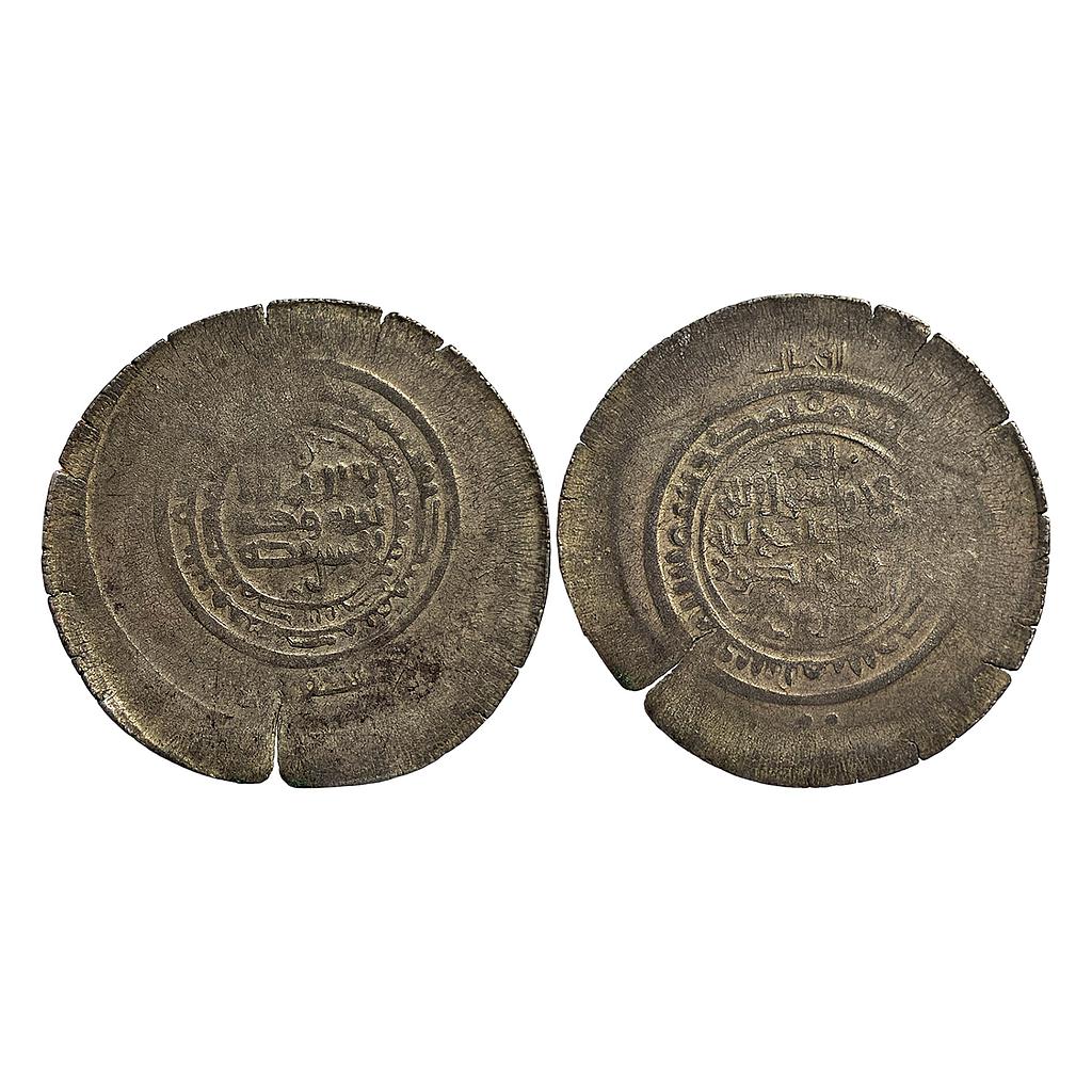 Samanid Nuh II Ibn Mansur Ma'dan Mint Silver Multiple Dirham