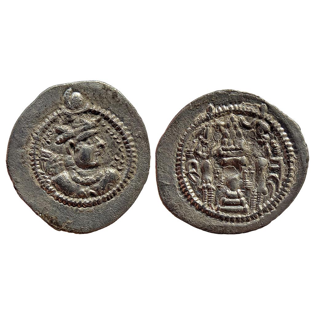 Ancient World Sasanian Dynasty Peroz AY (Eran-Khwarrah-Shapur) Mint Silver Drachm