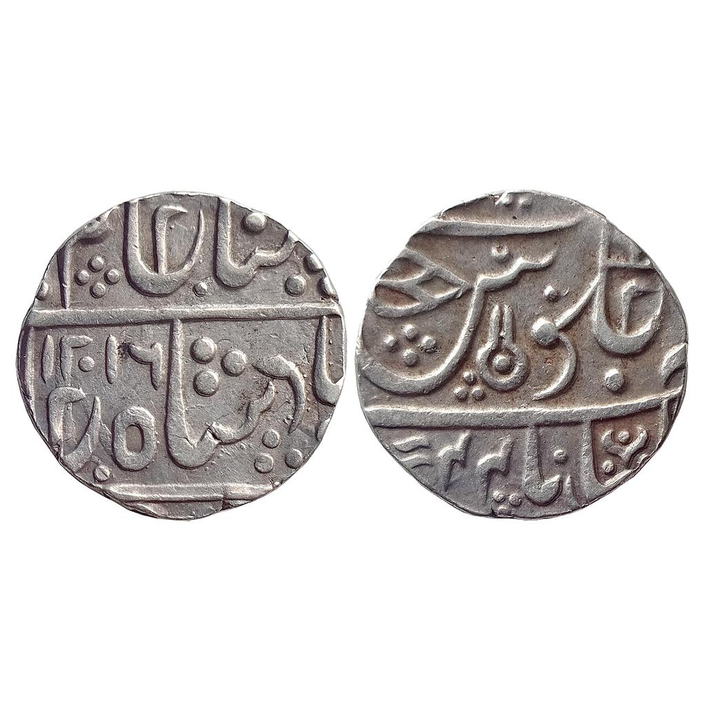IPS, Indore State, Jaswant Rao, INO Shah Alam II, Maheshwar Mint, Silver Rupee