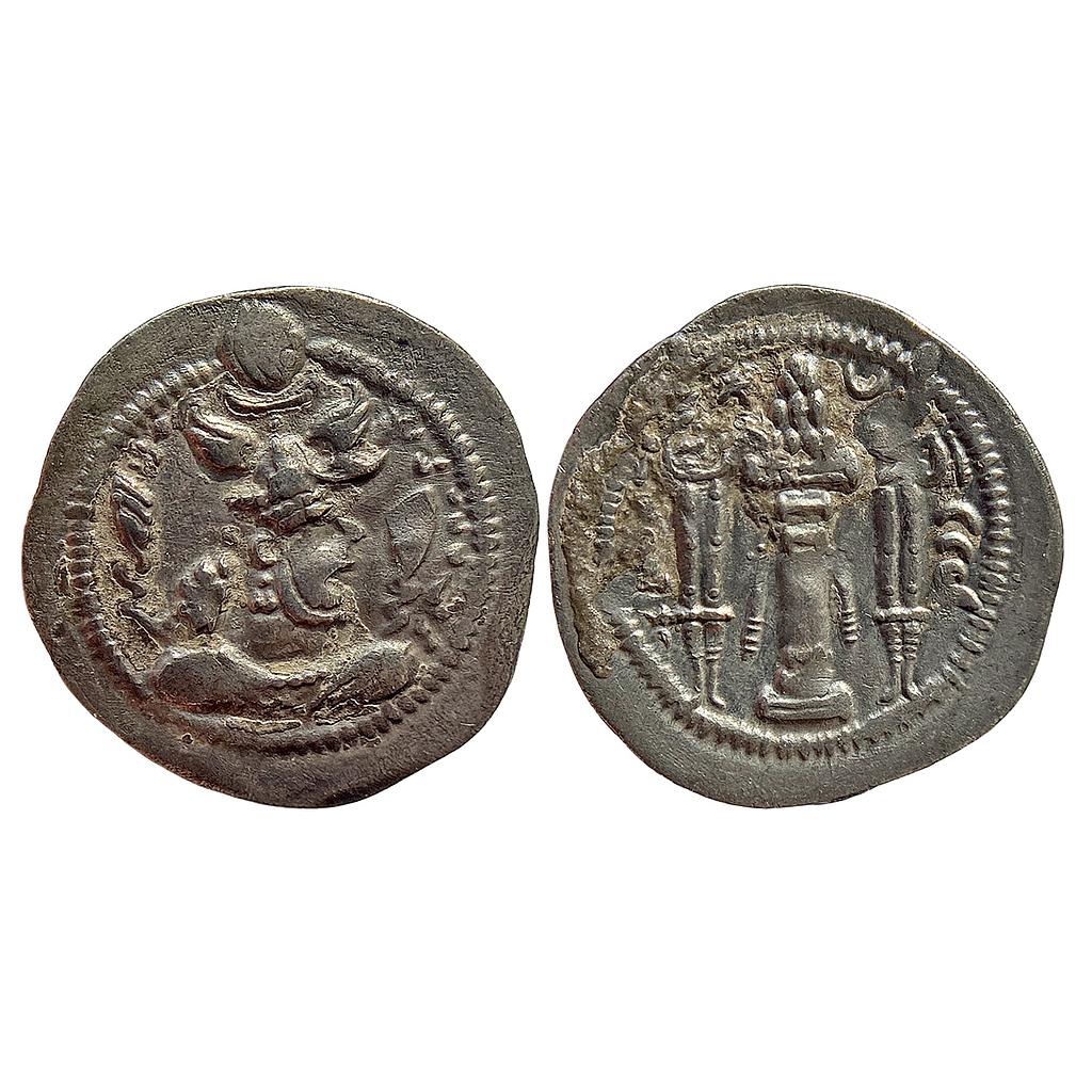 Ancient World Sasanian Dynasty Peroz ST (Stakhr) Mint Silver Drachm