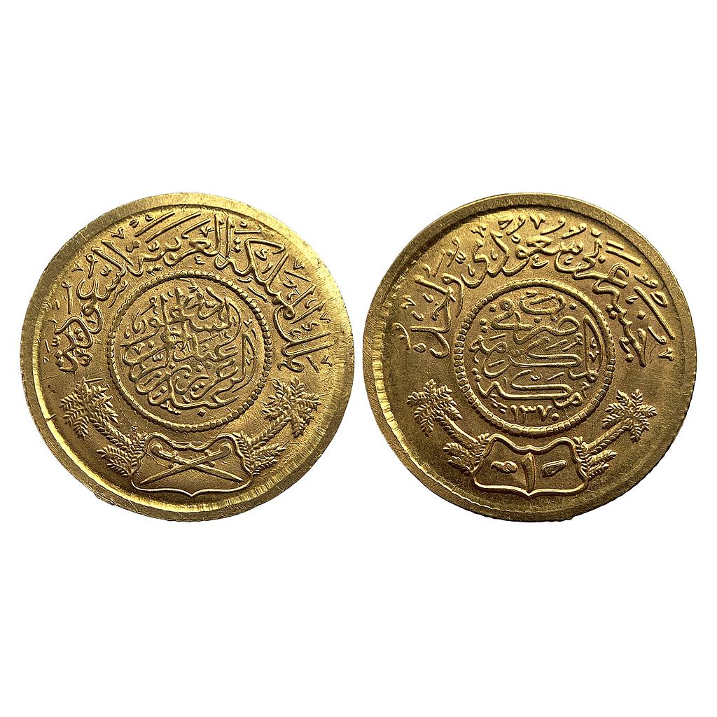 Saudi Arabia Abd al-'Aziz bin 'Abd al-Rahman bin Faisal Al Sa'ud Makka Mint Gold 1 Gunayh 2 gms