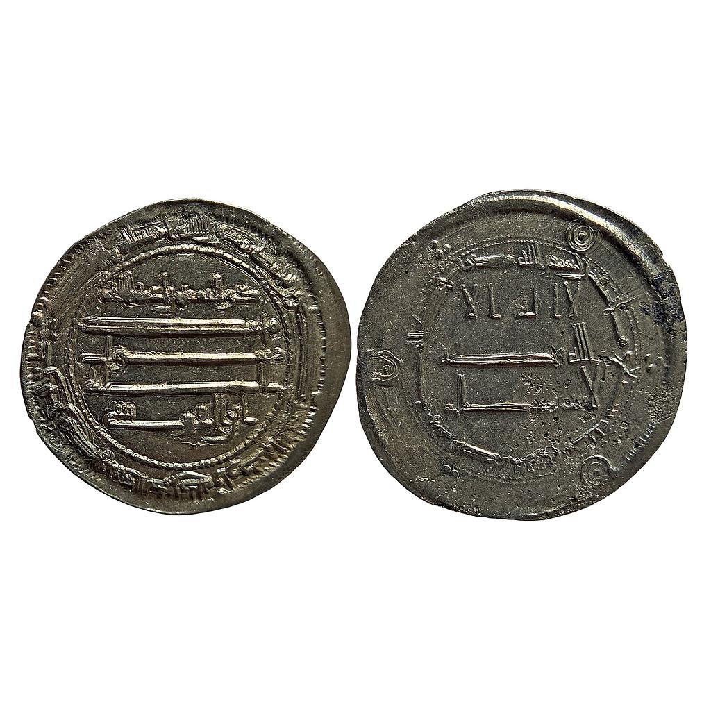 Tahirids Tahir I b. al-Husayn in rebellion  Madinat Zaranj Mint Silver Dirham