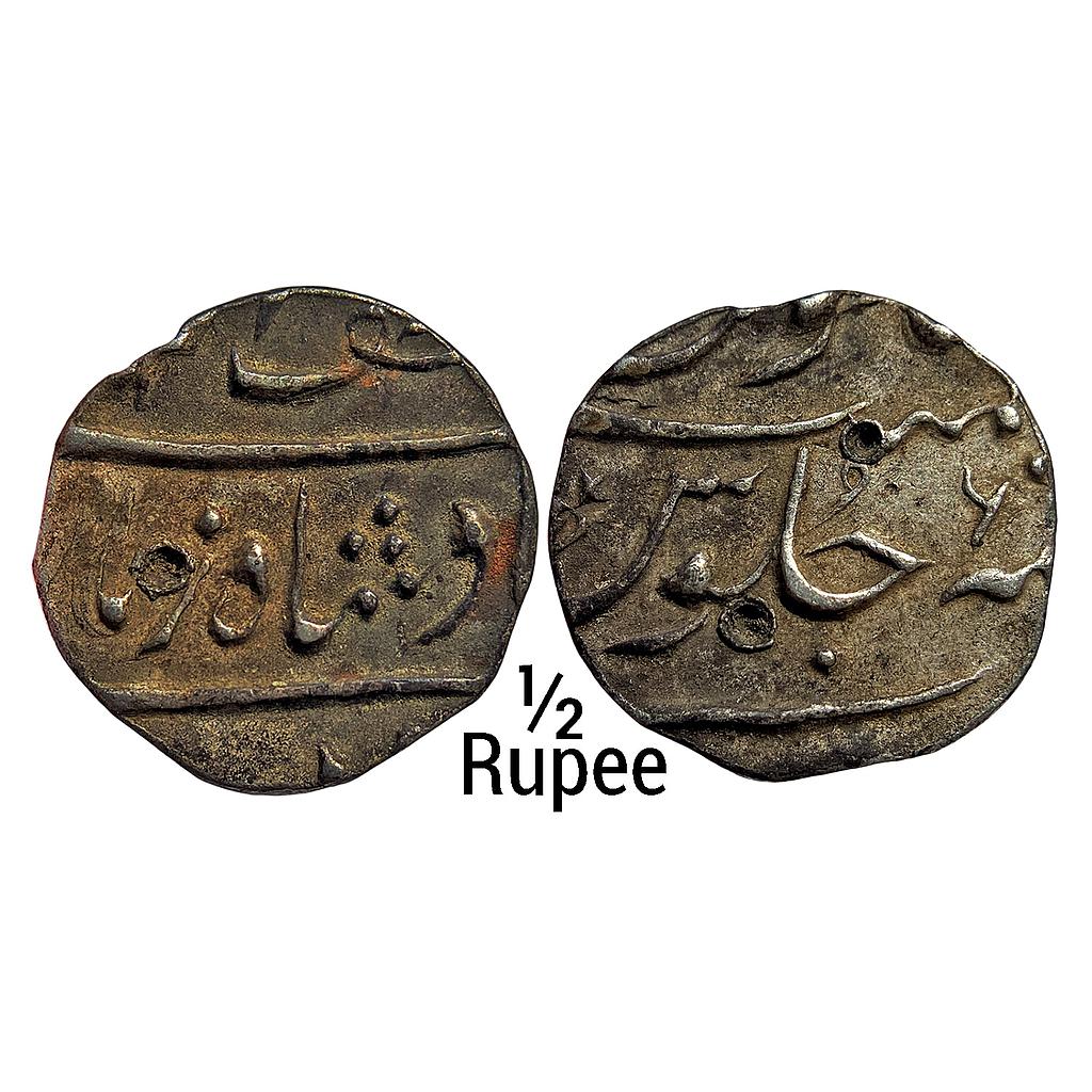 Mughal Muhammad Shah Surat Mint Silver 1/2 Rupee