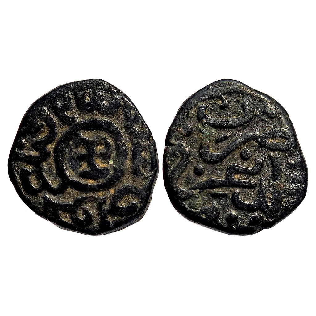 Mongols Chaghatayid Khans Qutlugh Khwaja ND Ghazna Mint Copper Jital