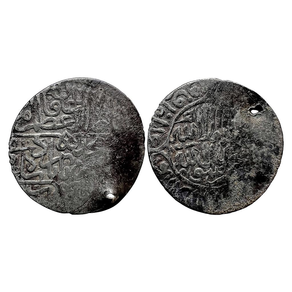 Mughal Babur Kabul Mint Silver Shahrukhi