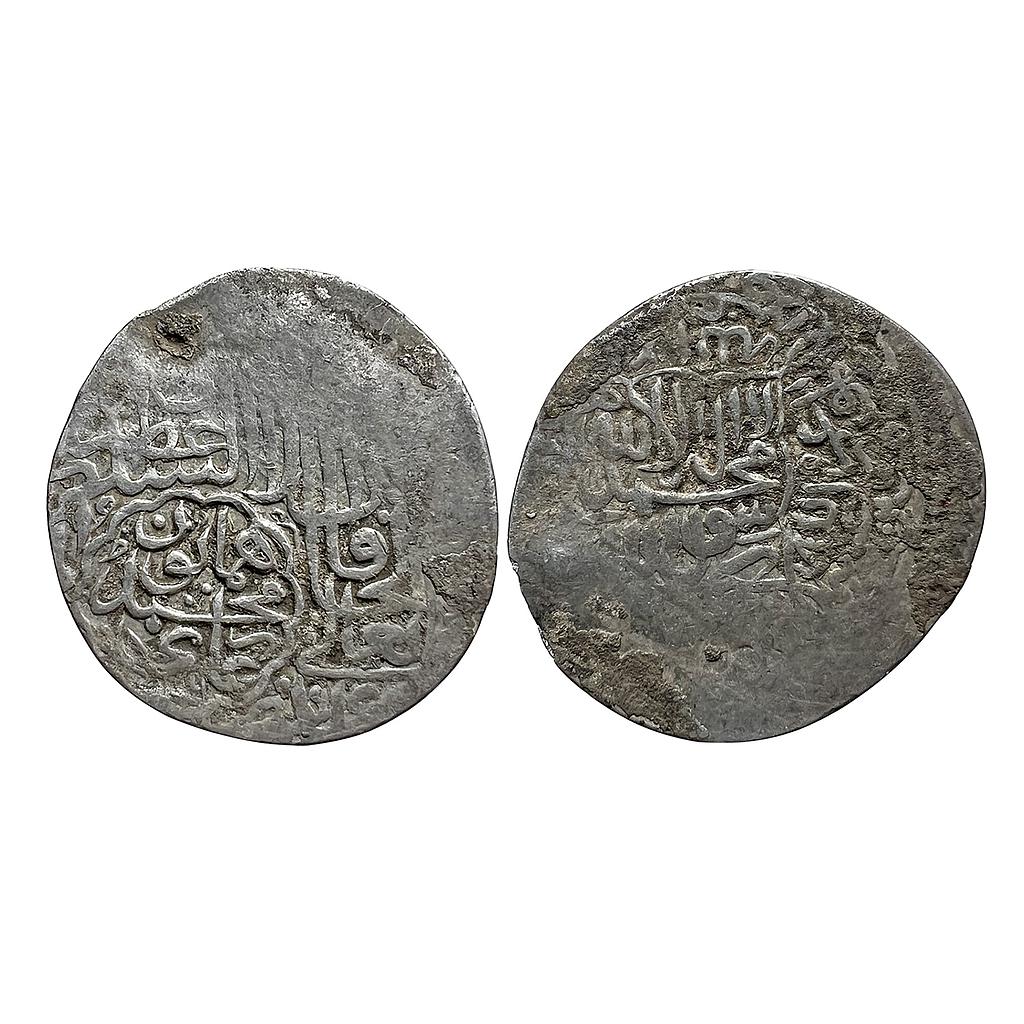 Mughal Humayun First Reign Lahore Mint Silver Shahrukhi