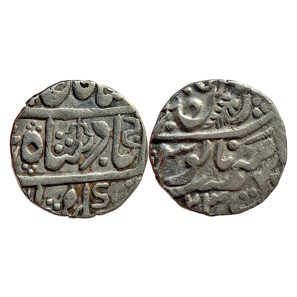 IPS Jodhpur State INO Shah Alam II Dar al Mansur Jodhpur Mint Silver Rupee