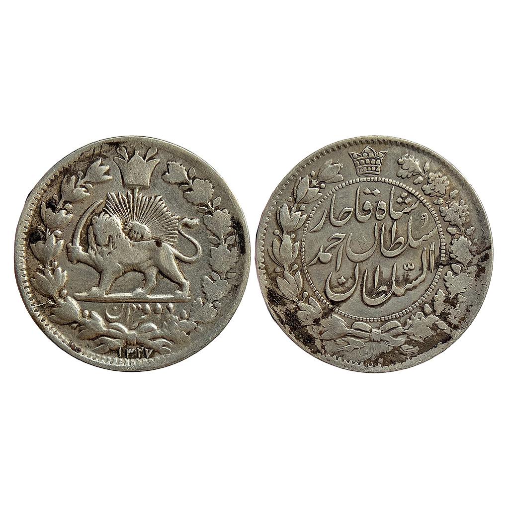 Iran Muhammad Ali Shah Silver 2 Qiran
