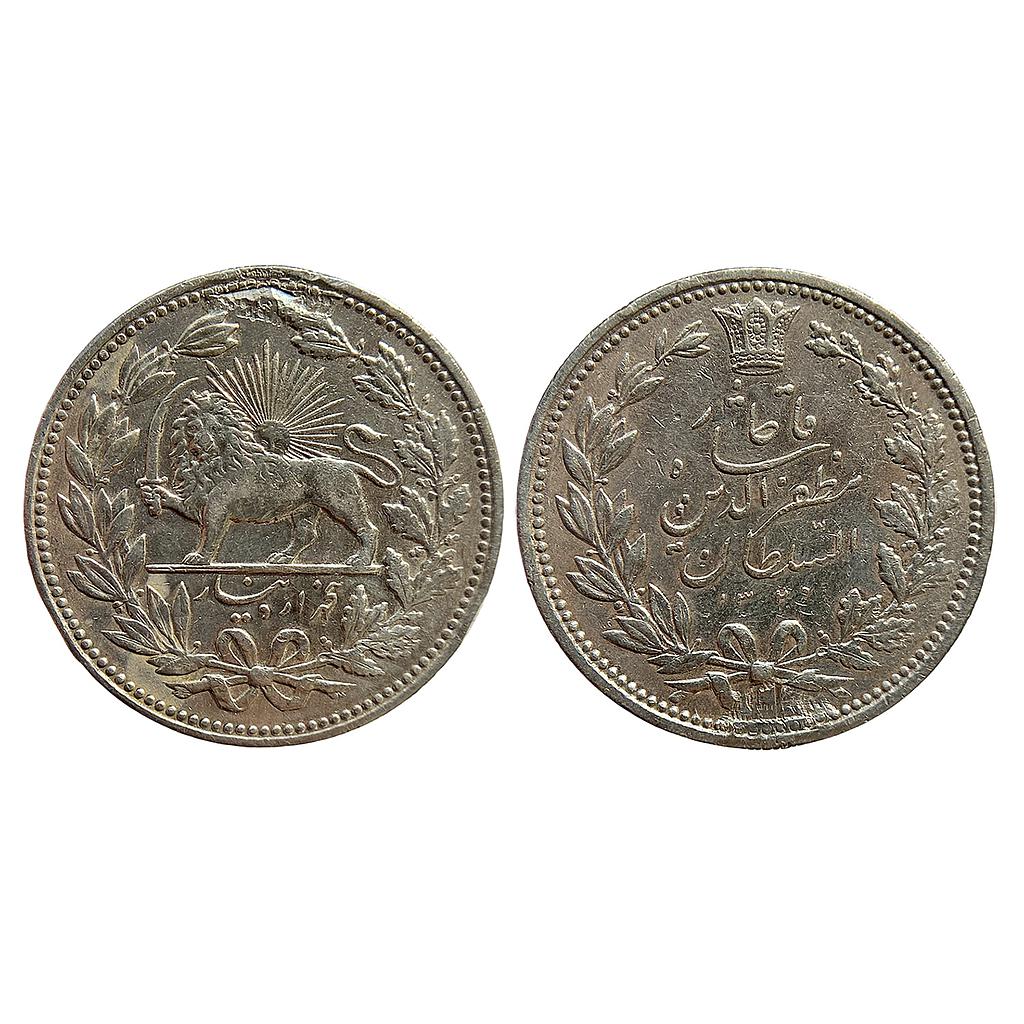 Iran Muzaffar al-Din Shah Silver 5 Kran 5000 Dinar