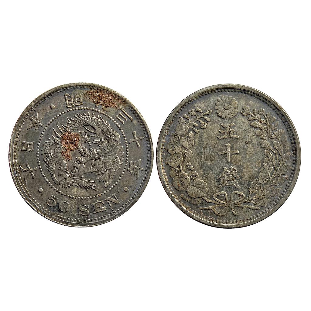 Japan Meiji era Silver (.800) 50 Sen