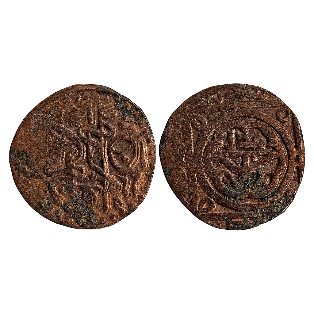 Great Mongols temp. Genghis Khan / Chingiz Khan ND Qunduz Mint Copper Jital