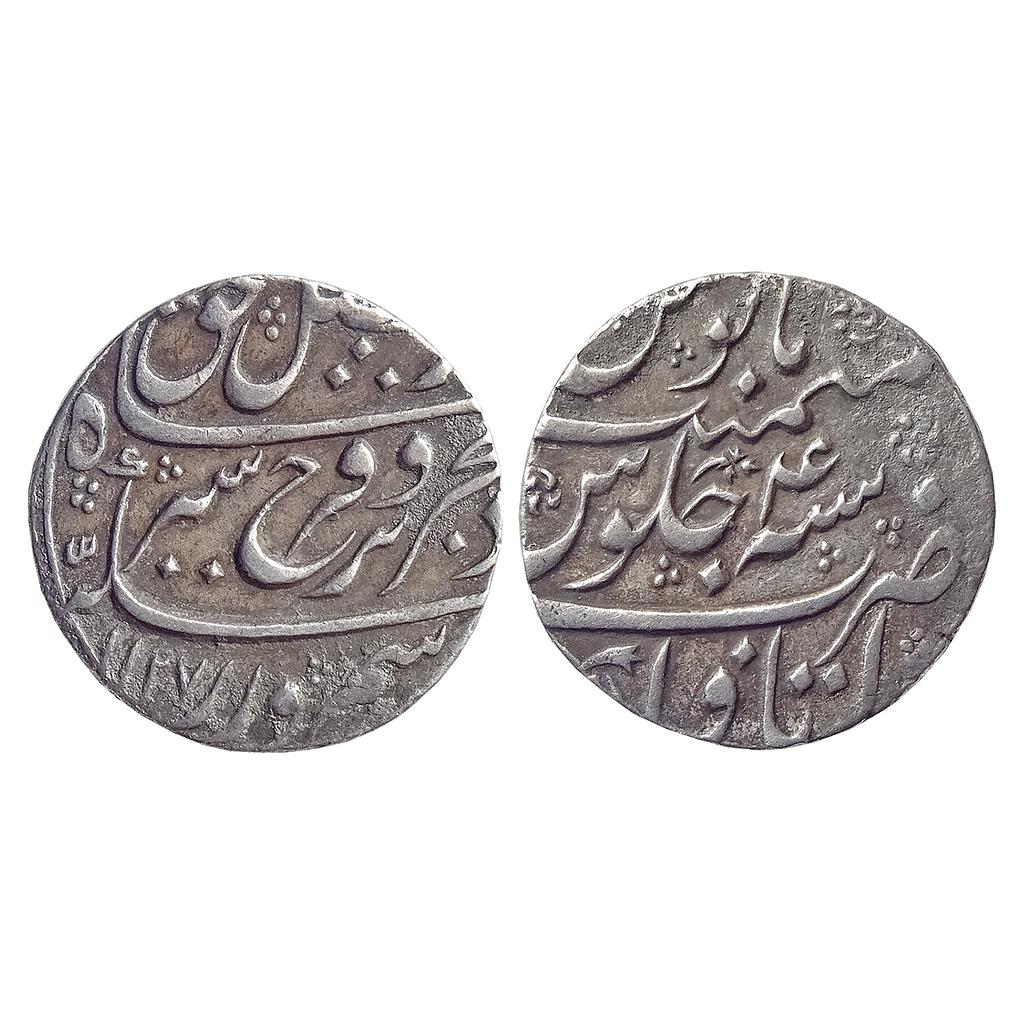 Mughal, Farrukhsiyar, Itawa Mint, Silver Rupee