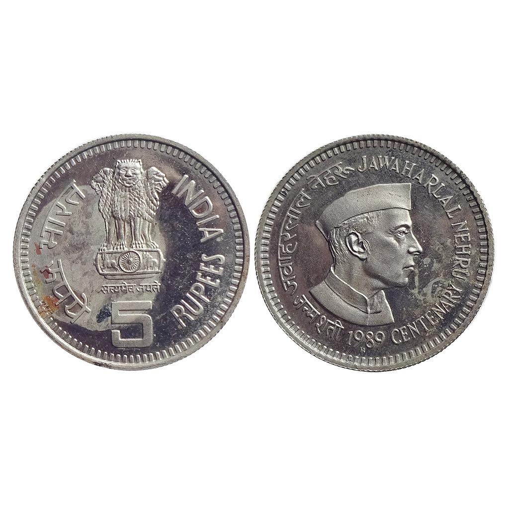 Republic India Jawaharlal Nehru 1989 AD Mule Cupro-Nickel Rupees 5