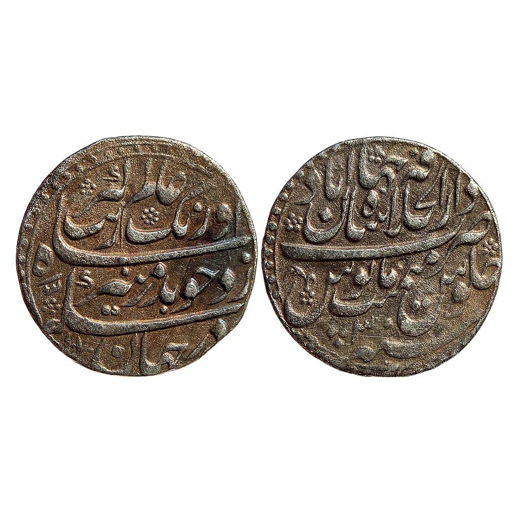 Mughal Aurangzeb Dar ul Khilafat Shahjahanabad Mint Silver Rupee