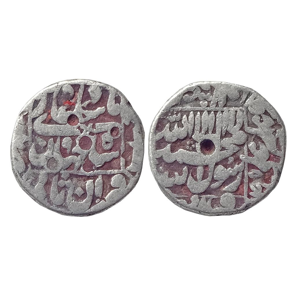Mughal Shah Jahan Patna Mint Silver &quot;½ Rupee&quot;