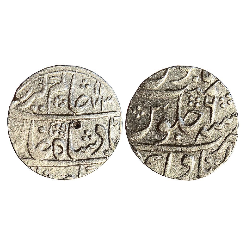 IK Maratha Confideracy INO Alamgir II Itawa Mint Silver Rupee
