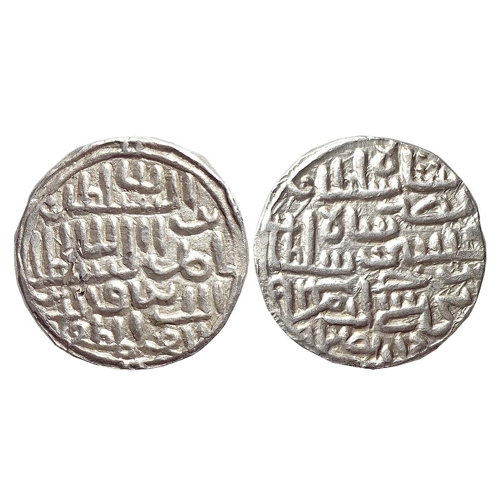 Bengal Sultan Nasir Al-Din Nusrat Shah Dar-Al-Darb Mint Silver Tanka