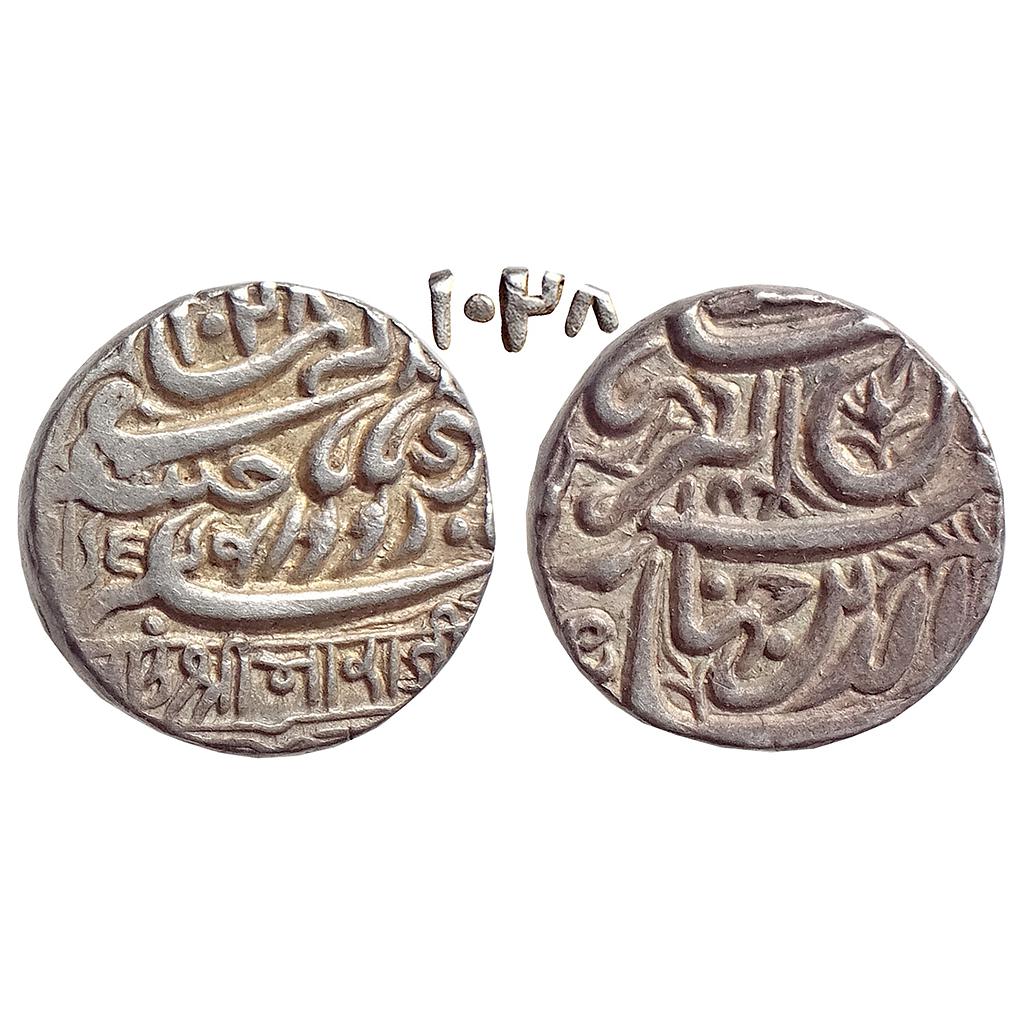 IPS Kutch State Bharmalji I with the name of the Emperor Jahangir Silver Kori