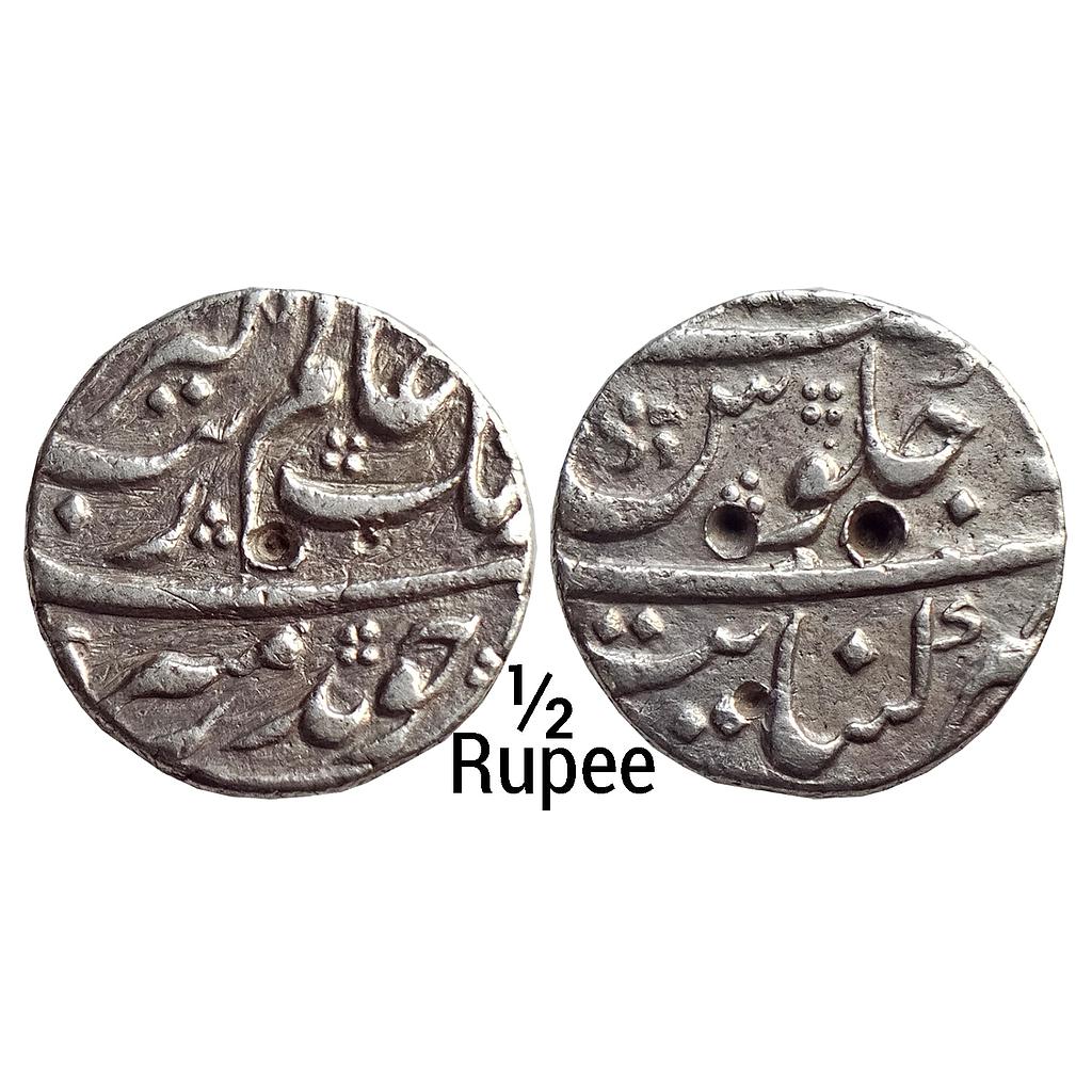 Mughal Aurangzeb Khambayat Mint Silver 1/2 Rupee