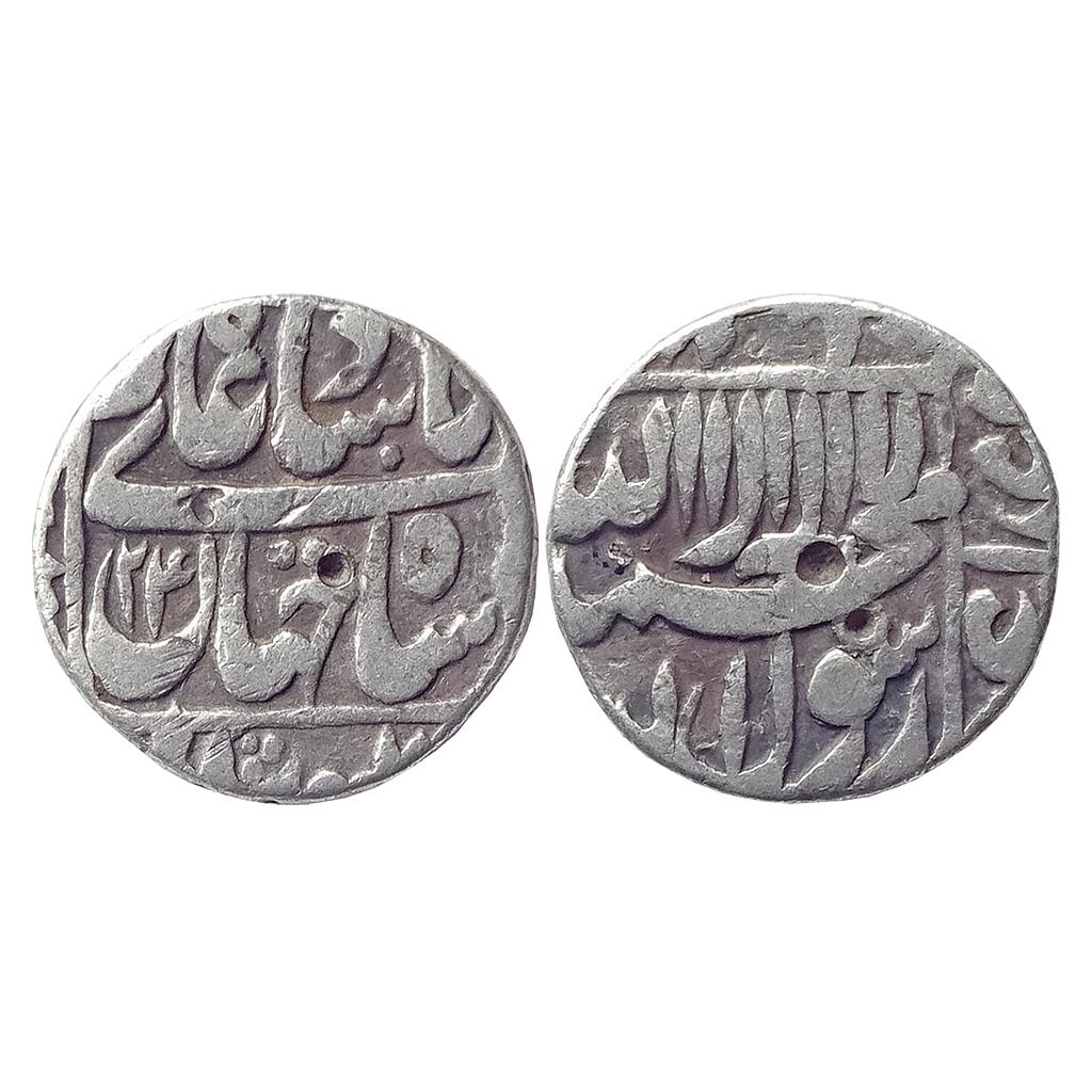 Mughal Shah Jahan Silver &quot;½ Rupee&quot;