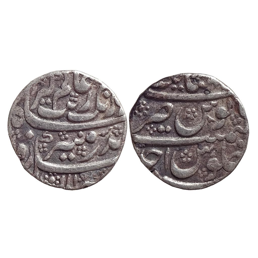 Mughal Aurangzeb Khambayat Mint Badar-e-munir Couplet Silver Rupee