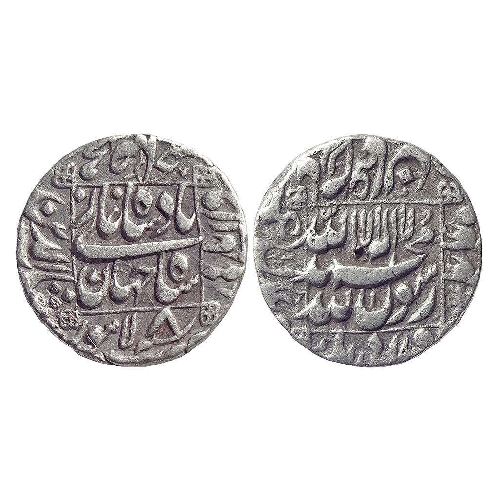Mughal Shah Jahan Lahore Mint Silver Rupee