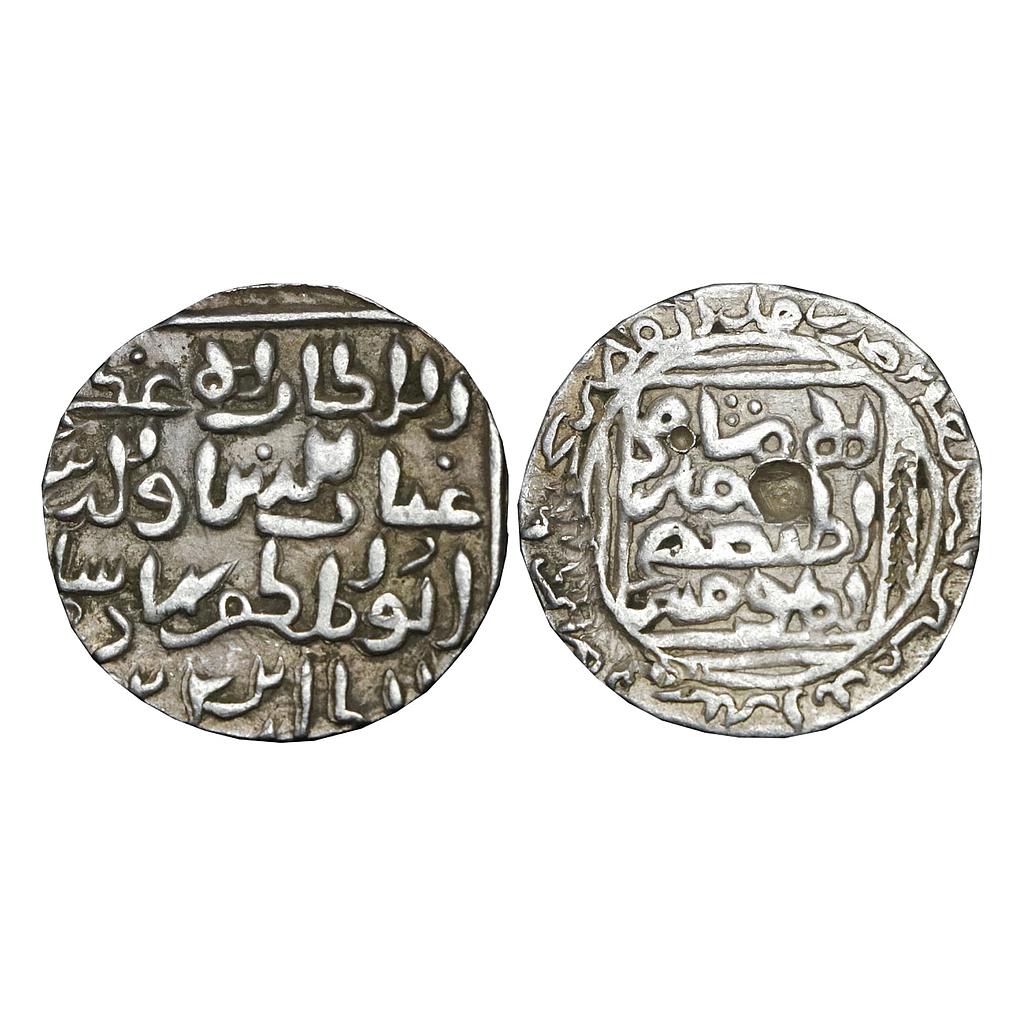 Bengal Sultan Ghiyath Al-Din Bahadur Shah Khitta Lakhnauti Mint Silver Tanka